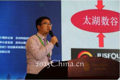 为“中国创客”带去江苏方案——中小企业赛，“核心技术”成试金石