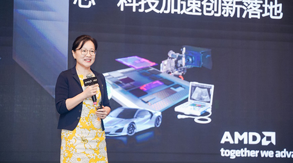 AMD全球副总裁唐晓蕾：合作是芯片创新的加速器