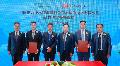 华为与中国电力技术装备有限公司签署合作协议