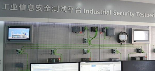 工业控制系统安全成为中国智能制造的绊脚石
