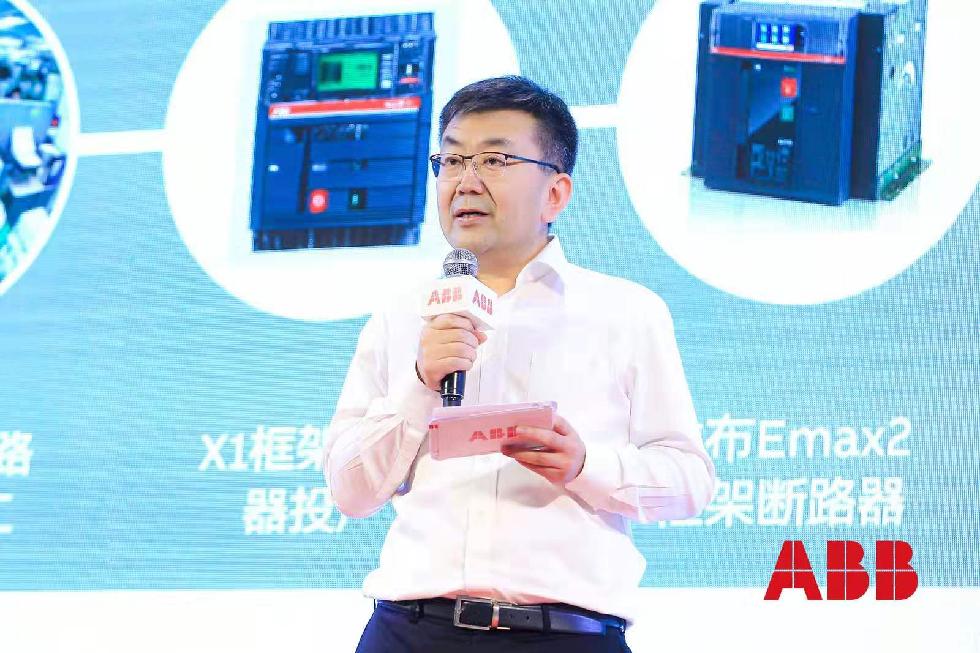 光阴似箭 初心不改|厦门ABB低压再谱华章