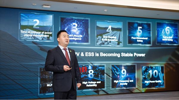 持续创新，质胜未来，加速光伏成为主力能源 | 华为发布2024智能光伏十大趋势