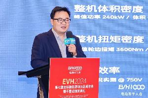 【原创】蔚来电驱动开发集成化思路的探讨