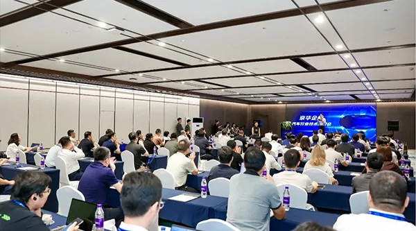 新华三以云网安数智之力，护航车企穿越转型深水区
