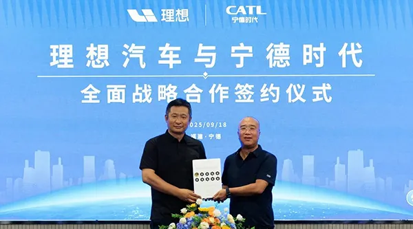 理想汽车与宁德时代达成全面战略合作