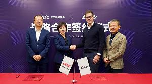 IAR与普华基础软件签署战略合作协议，深度赋能中国汽车电子产业