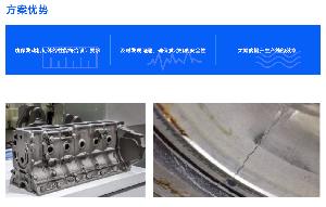 汽车行业AI视觉检测（下）：创新驱动品质提升