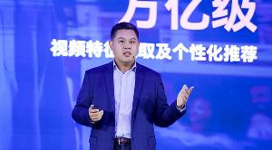 智算新赛季，英特尔携生态伙伴共筑全新算力