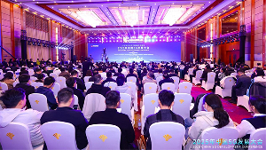 5G领航促新质 智能融合启新程——2025年中国5G发展大会在合举办