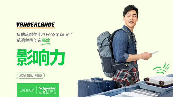 数字孪生“化实为虚”重塑机场行李检测,让旅客体验高效出行