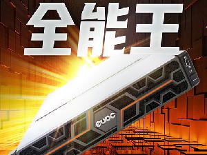 亿万克分布式存储系统，大型数据仓库搭建商的理想选择