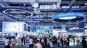 工业自动化迈入下半场，越疆机器人“具身工业”率先登场