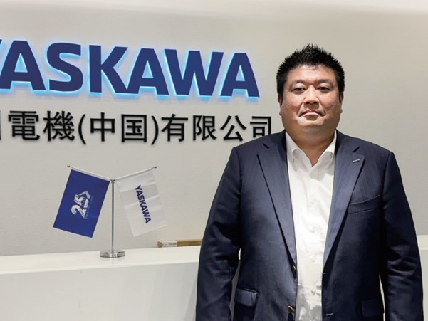 安川：深耕中国工业自动化市场，推动新质生产落地