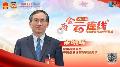 全国政协委员、中国信通院院长余晓晖：新质生产力量质齐升，数据成为经济发展新动能