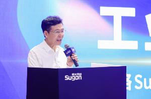 数智工业向“新”而行 SugonRI2.0官宣！