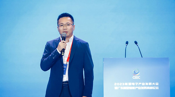 科华数能副总裁郑阿军：新型电力系统下的储能系统创新思考