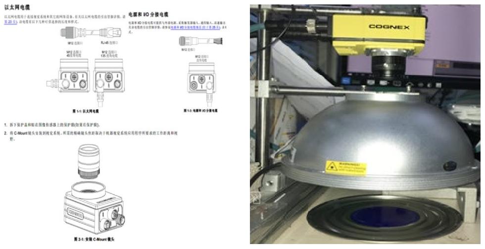助力奶粉生产线提速10%！In-Sight 7000视觉系统带来的惊喜，不只 是高效解决 “三期”检测问题