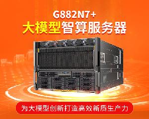 深度学习，需要什么样的服务器?