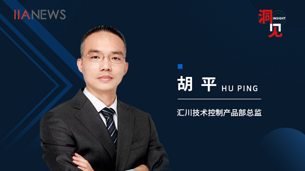 汇川：HARD模式下，国产PLC未来增长点在哪里?