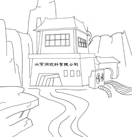 漫话智能制造之花果山的降温神器