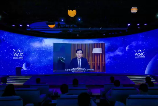 探索全球化视野下的“人工智能与科学未来” 2022世界人工智能大会科学前沿全体会议圆满举办