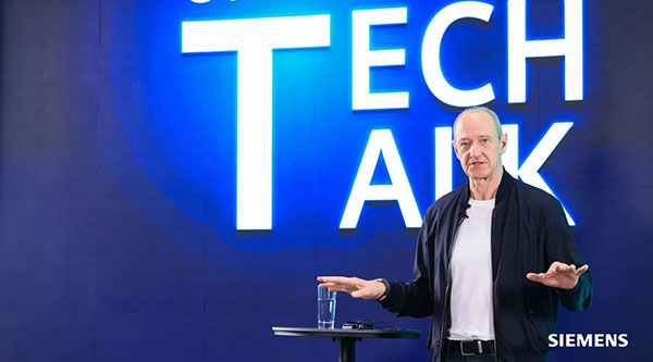 AI与工业元宇宙加速落地 ，奔赴千行百业的星辰大海