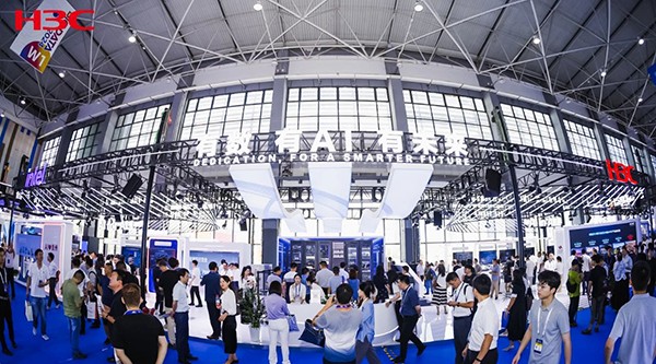 携手“黔”行 加“数”前进丨新华三2024数博会硕果纷呈