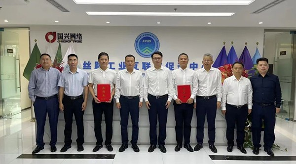 共筑智算新生态,新华三集团与嘉唐信息签署战略合作协议