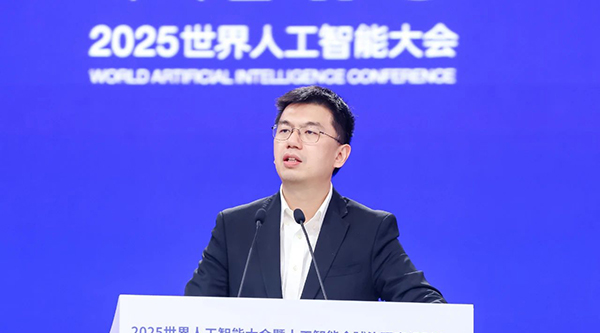 商汤董事长兼CEO徐立：人工智能的十年演进 | WAIC 2025主论坛