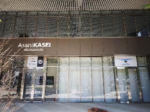 旭化成微电子新横滨半导体技术研发中心成立