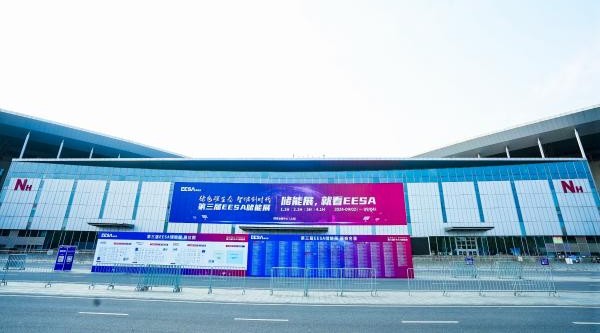 中车储能，绿动未来 | 中车株洲所全新一代储能系统CESS-4.0全球首发