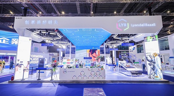 创享美好明天 LYB参展CHINAPLAS 2024国际橡塑展
