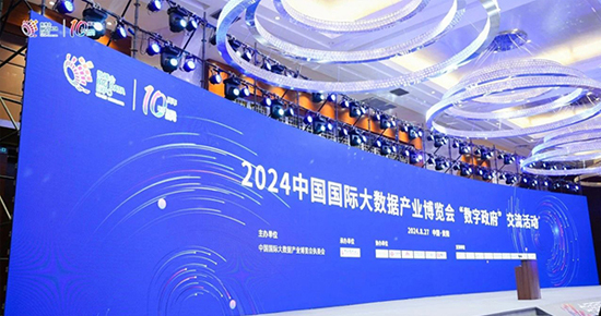 咸阳高新区携手新华三聚力提质，打造新质生产力服务平台