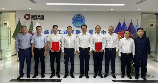 共筑智算新生态，新华三集团与嘉唐信息签署战略合作协议