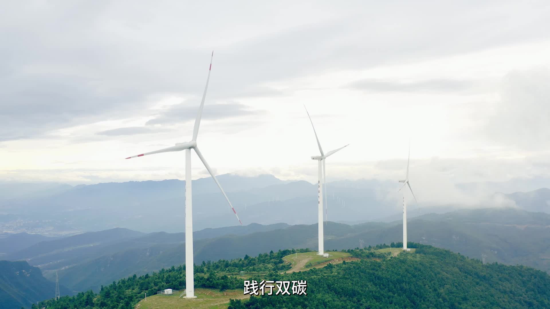 亿万克全液全冷解决方案