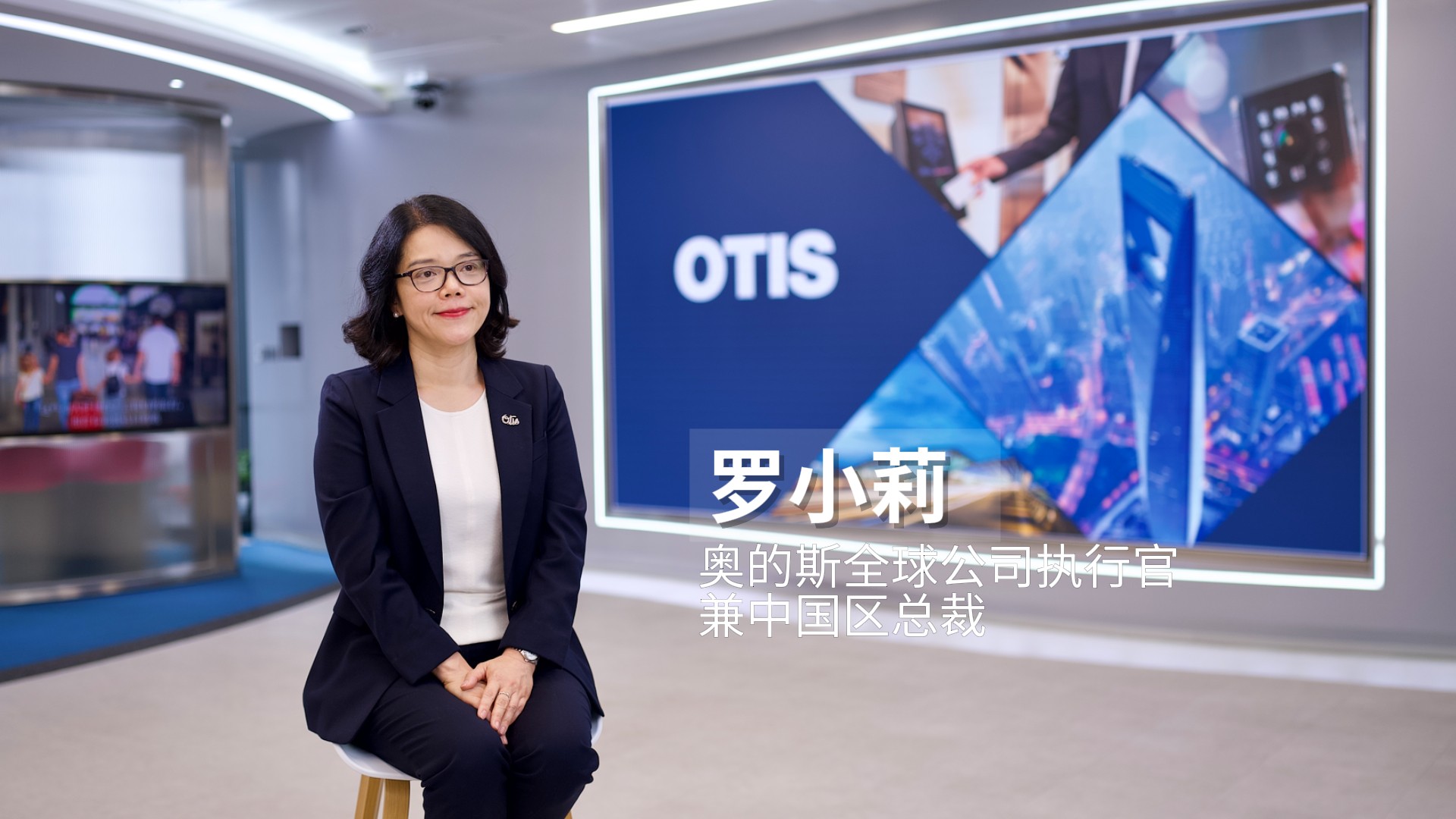 奥的斯：深耕电梯领域 为现代化建筑注入新动力