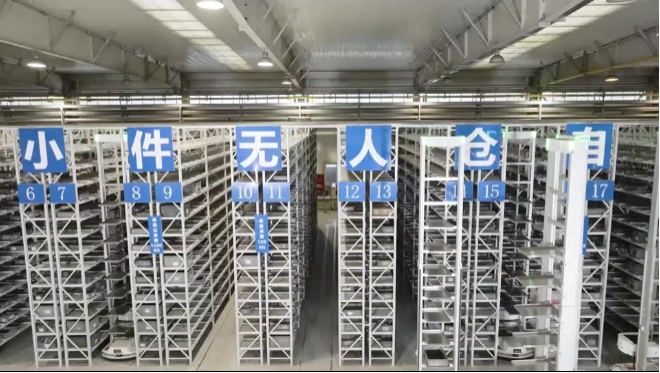 海柔ACR智慧赋能，助力国民汽车品牌造“人民的五菱”