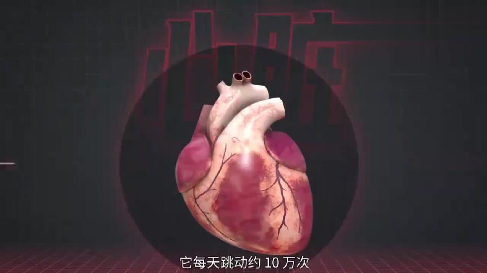 智能穿戴的心脏监测功能，值得信任吗？