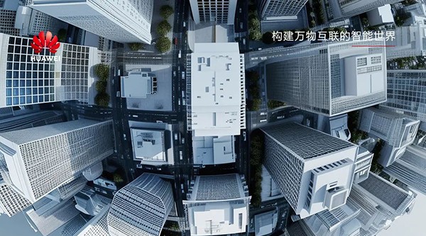 领跑!华为云位居央国企上云服务商领导者