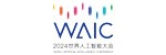 向新而行 智驱未来--AI驱动新质生产力落地实践探讨